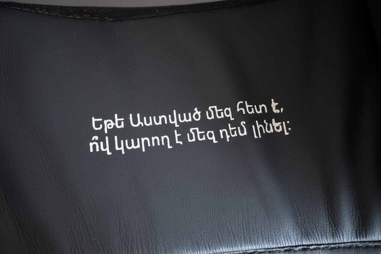 Armenia Edition