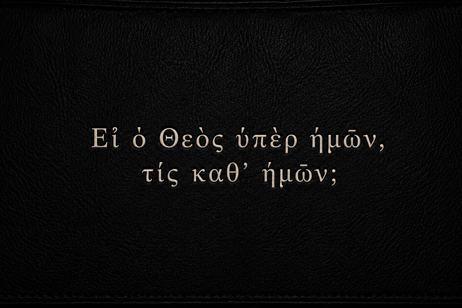 Greece Edition