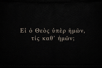 Greece Edition