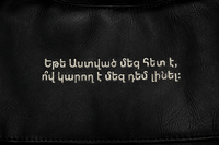 Armenia Edition